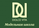 DOLCE VITA, детская модельная школа