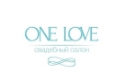 ONE LOVE, свадебный салон