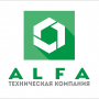 ALFA, техническая компания